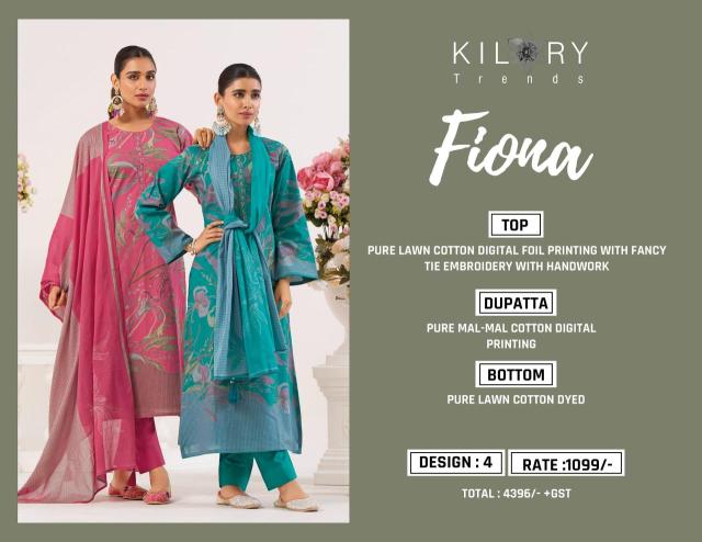 Kaavish flona Dress materials manufacturers in Surat