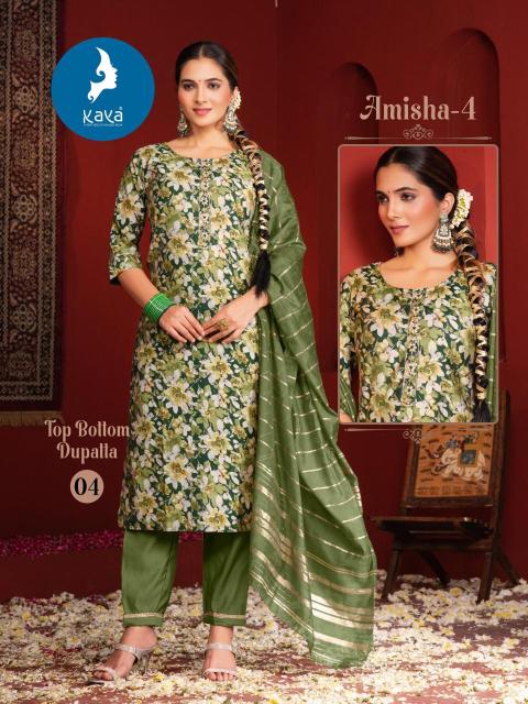 KAYA KURTI AMISHA-4 indian kurtis online india