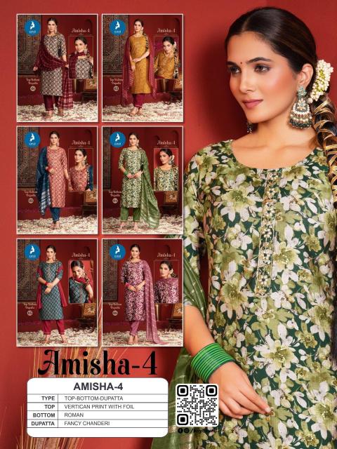 KAYA KURTI AMISHA-4 indian kurtis online india