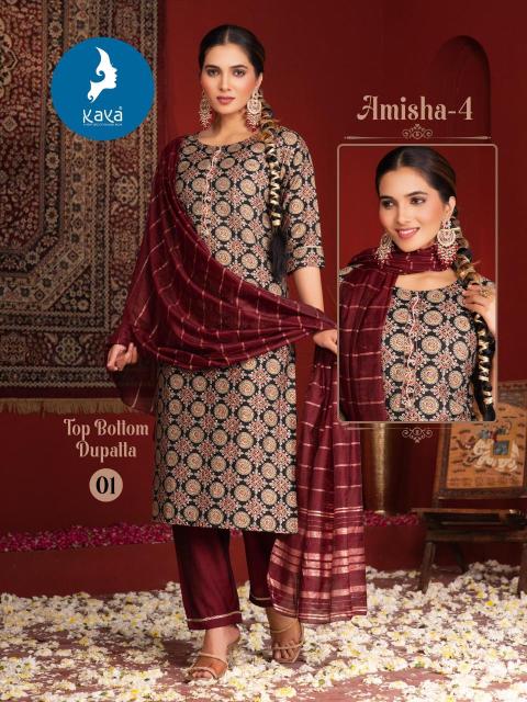 KAYA KURTI AMISHA-4 indian kurtis online india