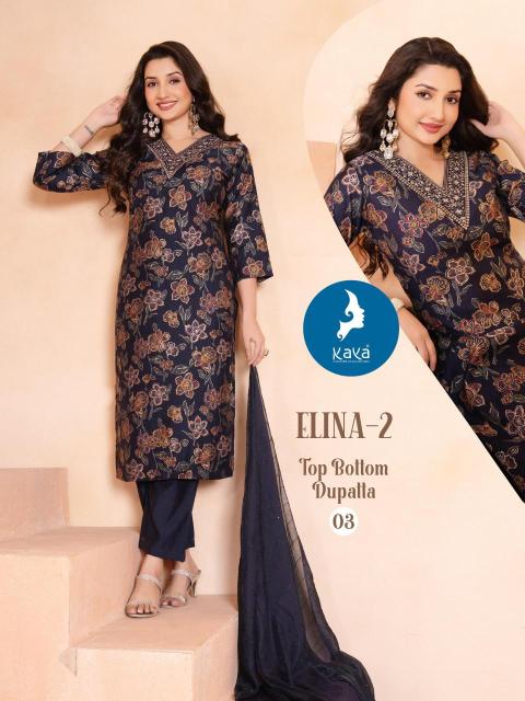 Kaya kurti elina 2 Kurti distributor in Vadodara