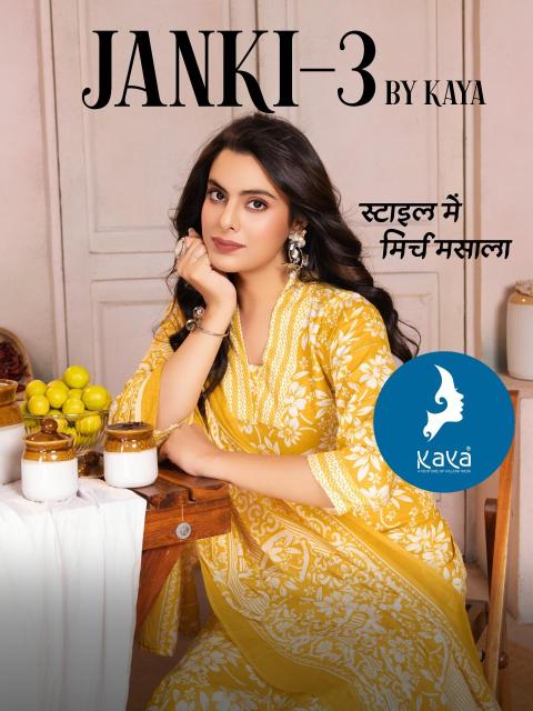 Kaya kurti janki 3 indian designers female kurti