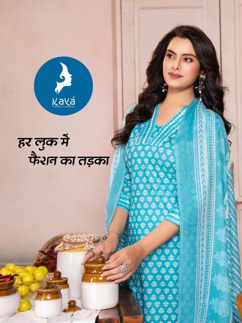 Kaya kurti janki 3 indian designers female kurti