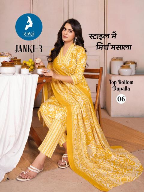 Kaya kurti janki 3 indian designers female kurti