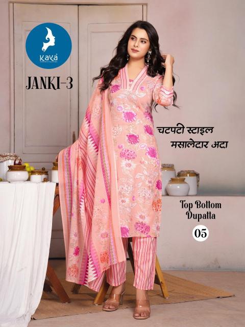 Kaya kurti janki 3 indian designers female kurti