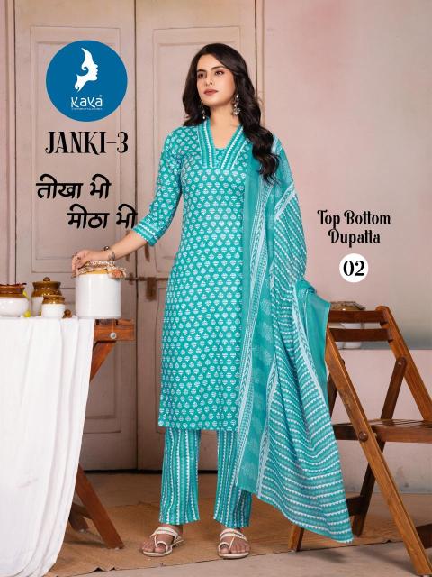 Kaya kurti janki 3 indian designers female kurti
