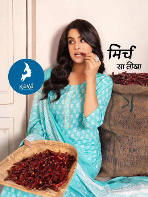 Kaya kurti krisha 3 Kurti dealer in Kolkata