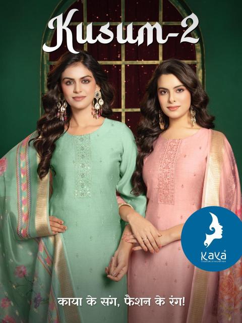 Kaya kurti kusum 2 Kurtis for boutique owners in Kolkata
