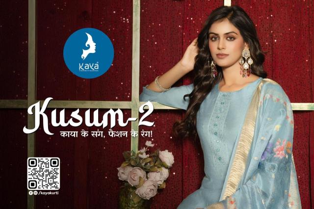 Kaya kurti kusum 2 Kurtis for boutique owners in Kolkata