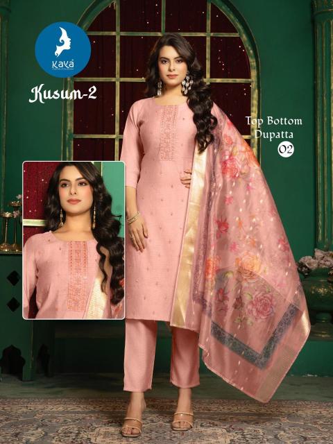 Kaya kurti kusum 2 Kurtis for boutique owners in Kolkata