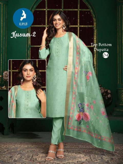 Kaya kurti kusum 2 Kurtis for boutique owners in Kolkata