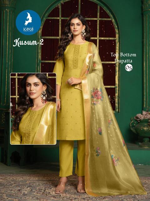 Kaya kurti kusum 2 Kurtis for boutique owners in Kolkata