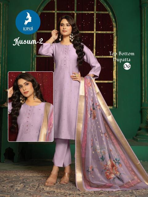 Kaya kurti kusum 2 Kurtis for boutique owners in Kolkata