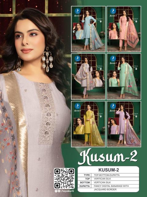 Kaya kurti kusum 2 Kurtis for boutique owners in Kolkata