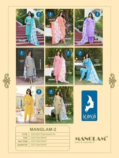 Kaya kurti manglam 2  Kurti wholesalers in Surat