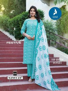 Kaya kurti manglam 2  Kurti wholesalers in Surat