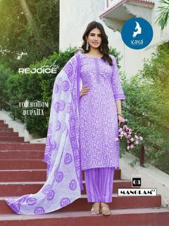 Kaya kurti manglam 2  Kurti wholesalers in Surat