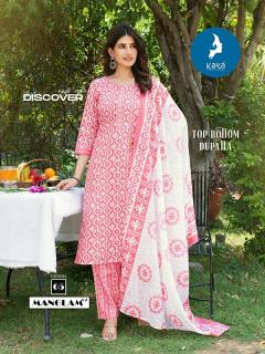 Kaya kurti manglam 2  Kurti wholesalers in Surat