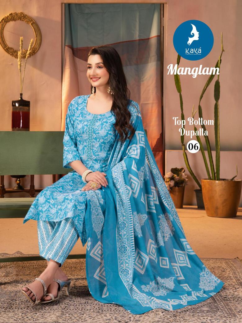 Kaya kurti manglam Latest kurti designs in Ahmedabad