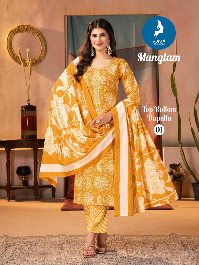 Kaya kurti manglam Latest kurti designs in Ahmedabad