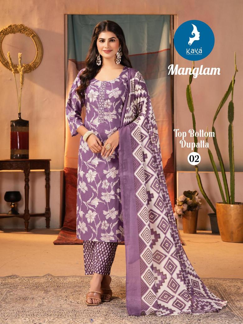 Kaya kurti manglam Latest kurti designs in Ahmedabad