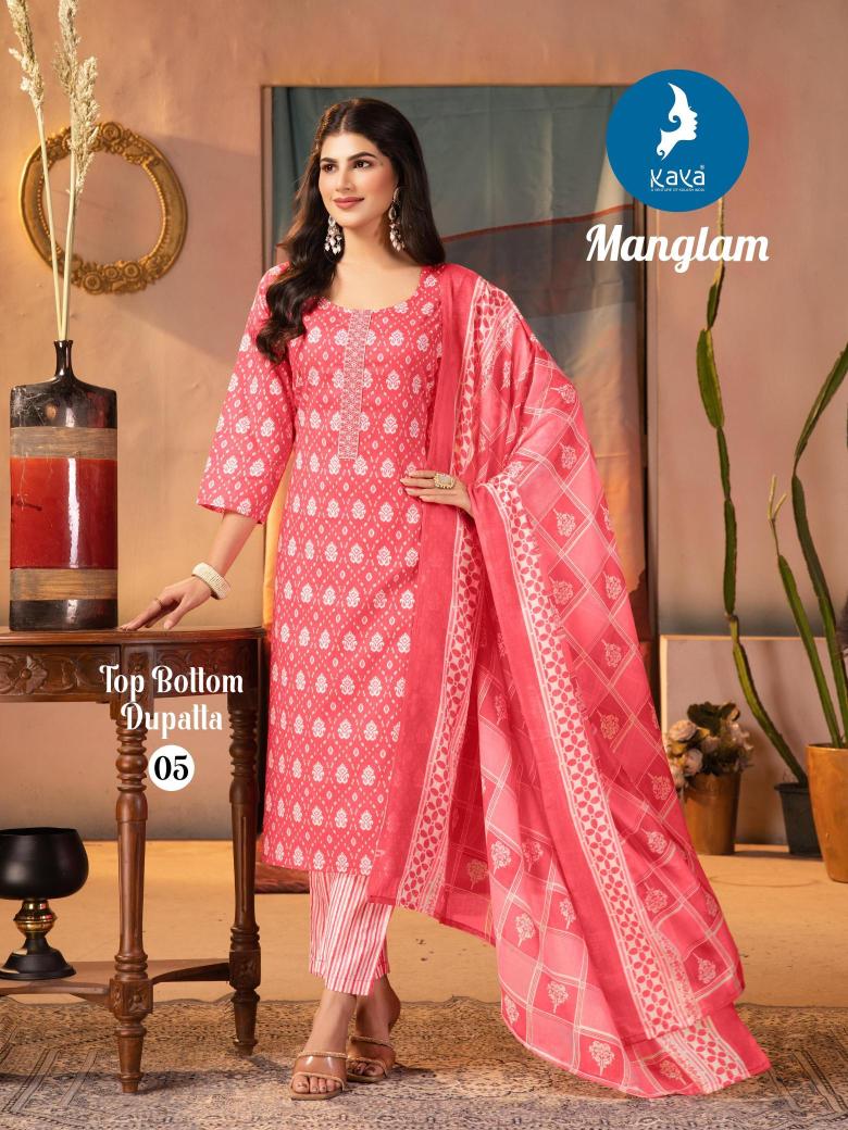 Kaya kurti manglam Latest kurti designs in Ahmedabad