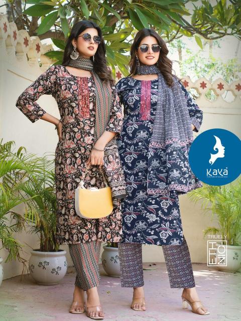 Kaya manisha Kurti dealer in Surat