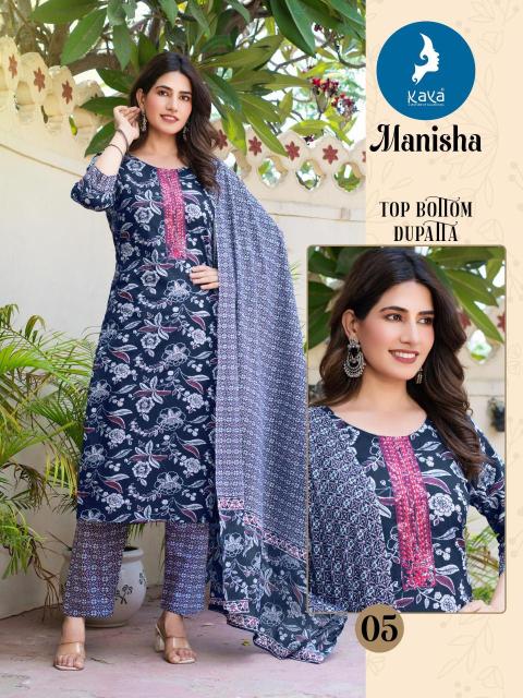 Kaya manisha Kurti dealer in Surat