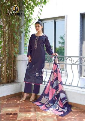 Kevalfab aalaya vol-01 Surat textile market dress materials