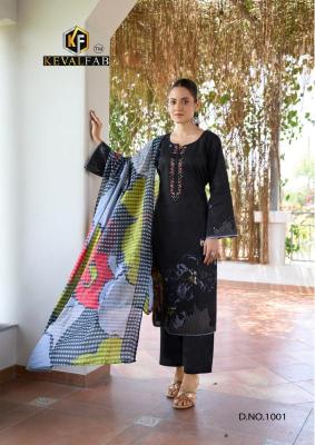 Kevalfab aalaya vol-01 Surat textile market dress materials