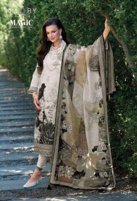 Kilory trends dillara Bollywood Salwar Kameez Suppliers