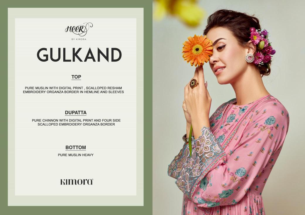 Kimora heer gulkand vol 209 Dress material suppliers in Bhavnagar