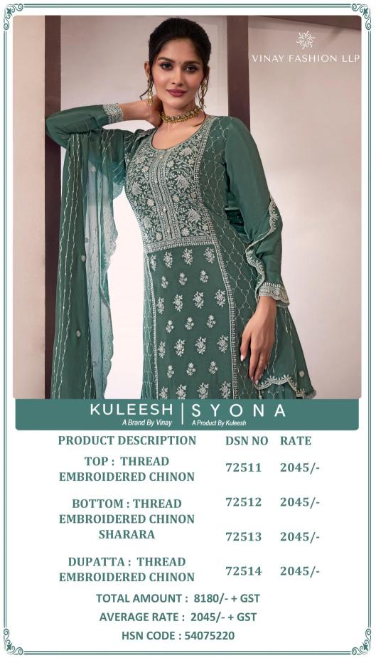Kuleesh syona thread pakistani suits Wholesale clothing manufacturers in Ahmedabad