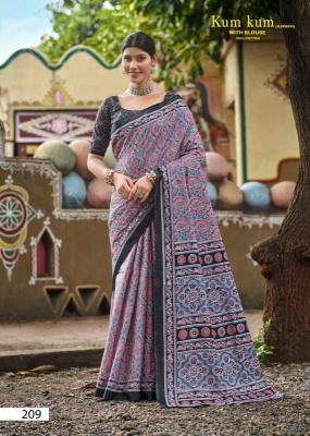 Lakhani kum kum ajrakh vol-02 Designer sarees in Mumbai