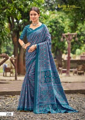 Lakhani kum kum ajrakh vol-02 Designer sarees in Mumbai