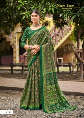 Lakhani kum kum ajrakh vol-02 Designer sarees in Mumbai