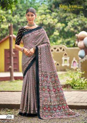 Lakhani kum kum ajrakh vol-02 Designer sarees in Mumbai