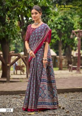Lakhani kum kum ajrakh vol-02 Designer sarees in Mumbai