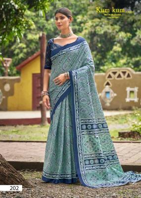 Lakhani kum kum ajrakh vol-02 Designer sarees in Mumbai