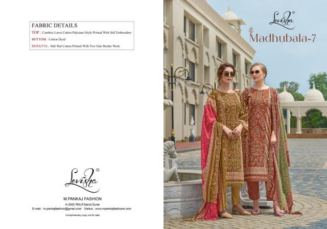 Levisha madhubala-7 Casual dress materials in Kolkata