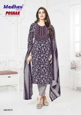 Madhav poshak patch vol-5 Top Kurti manufacturers in vadodra