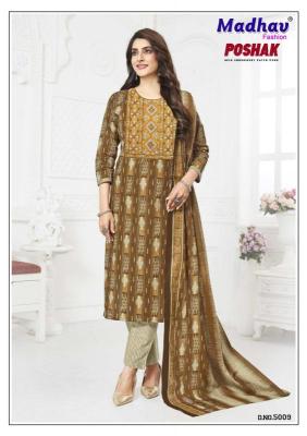 Madhav poshak patch vol-5 Top Kurti manufacturers in vadodra