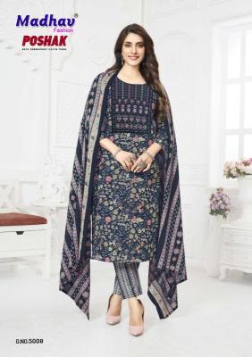 Madhav poshak patch vol-5 Top Kurti manufacturers in vadodra
