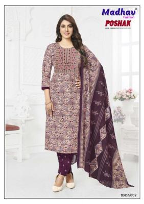 Madhav poshak patch vol-5 Top Kurti manufacturers in vadodra