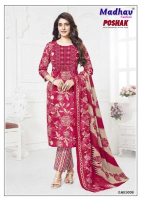 Madhav poshak patch vol-5 Top Kurti manufacturers in vadodra