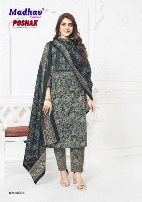 Madhav poshak patch vol-5 Top Kurti manufacturers in vadodra