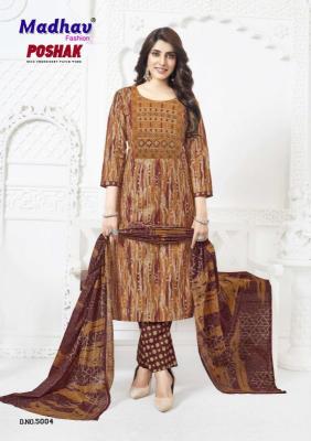 Madhav poshak patch vol-5 Top Kurti manufacturers in vadodra