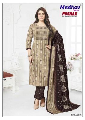 Madhav poshak patch vol-5 Top Kurti manufacturers in vadodra