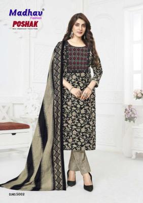 Madhav poshak patch vol-5 Top Kurti manufacturers in vadodra