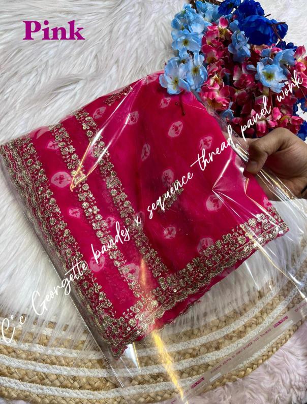 Mahaveer silks soft georgette  Best saree wholesalers in Ahmedabad